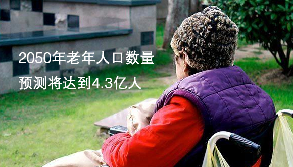 美麗島多焦鏡：選擇漸進(jìn)多焦鏡，一定要到專(zhuān)業(yè)視光機(jī)構(gòu)驗(yàn)配，佩戴舒適最重要