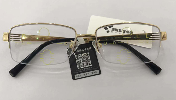 美麗島多焦鏡：選擇漸進(jìn)多焦鏡，一定要到專(zhuān)業(yè)視光機(jī)構(gòu)驗(yàn)配，佩戴舒適最重要