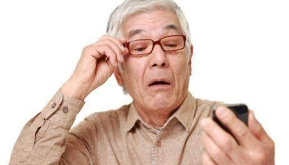 美麗島多焦鏡：選擇漸進(jìn)多焦鏡，一定要到專(zhuān)業(yè)視光機(jī)構(gòu)驗(yàn)配，佩戴舒適最重要