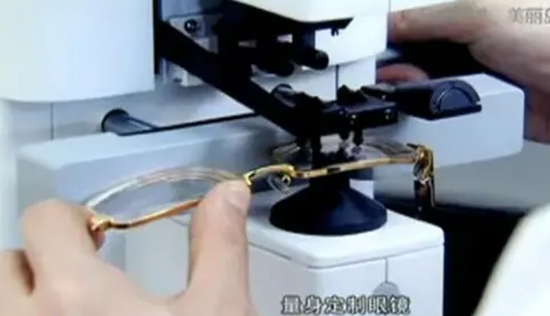 美麗島：16年的技術(shù)、人才、品牌積淀，造就多焦鏡行業(yè)奇跡