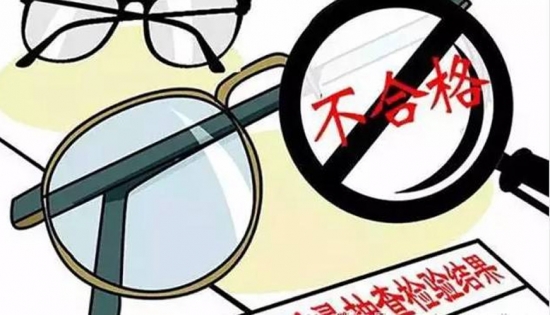 扔掉單焦換戴多焦老花鏡，國內(nèi)掀起了一場“換戴”熱潮