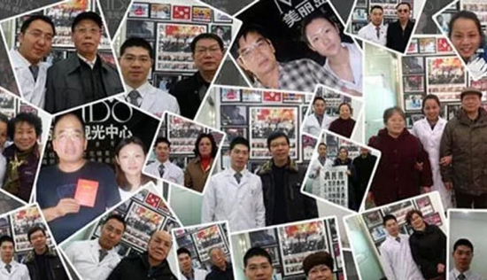 美麗島多焦鏡：用手機(jī)發(fā)信息成了奢侈，六十歲的困惑看他怎么解決