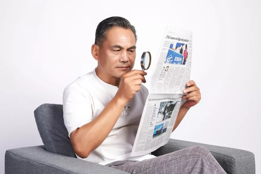 老花眼全解，如何選擇一款合適的老花鏡