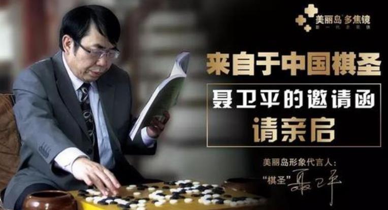 怎么佩戴老花鏡？驗光 品牌 質量 保養(yǎng)一個都不能少