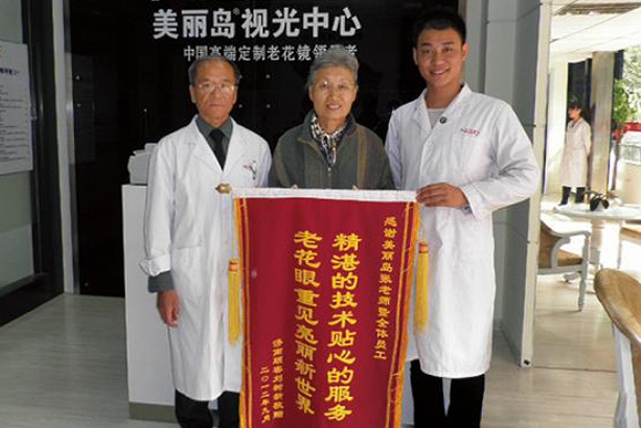 在日本配鏡被拒，真實原因曝光