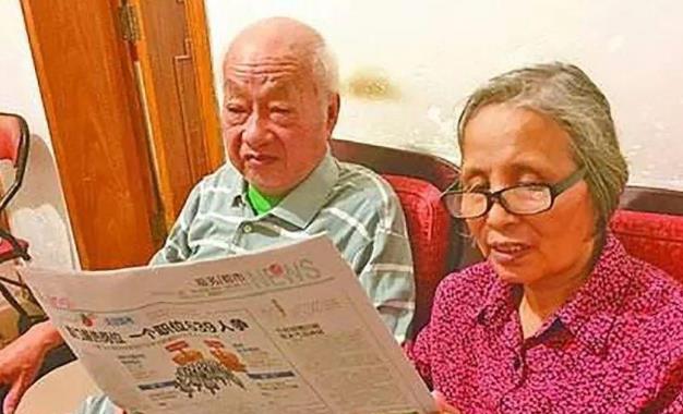 漸進老花鏡對眼睛好不好？