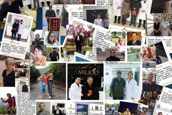 美麗島多焦鏡為什么適合近視、老花人群？