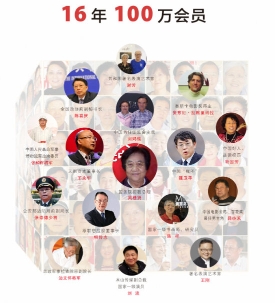 美麗島多焦鏡:十六年的堅(jiān)守，只為老花眼打磨一副多焦鏡