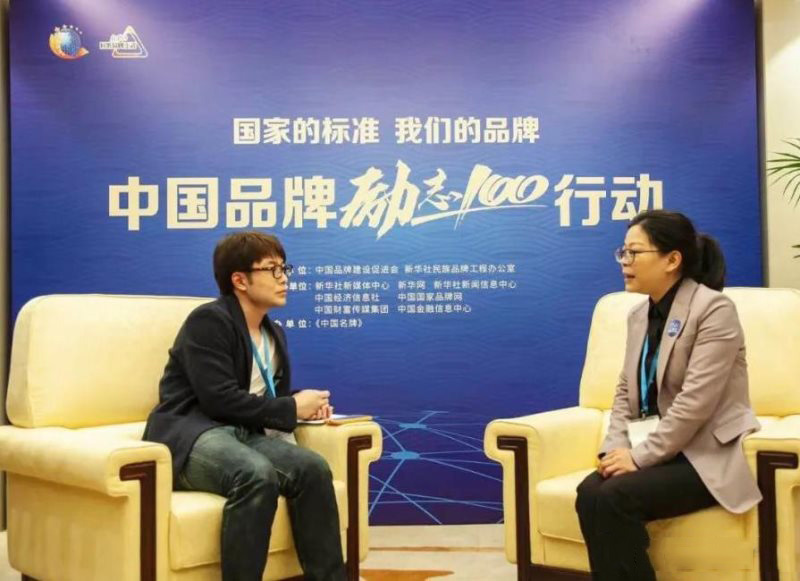 定了！美麗島進了國家隊，新華社專訪