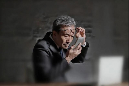 美麗島多焦鏡:十六年的堅(jiān)守，只為老花眼打磨一副多焦鏡