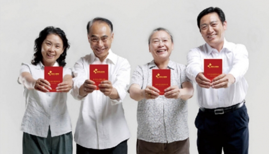 美麗島多焦鏡：廣受贊譽的會員服務(wù)，提升行業(yè)服務(wù)能力二十年