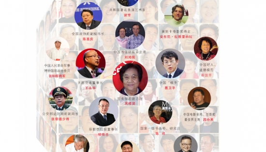 美麗島多焦鏡：廣受贊譽的會員服務(wù)，提升行業(yè)服務(wù)能力二十年